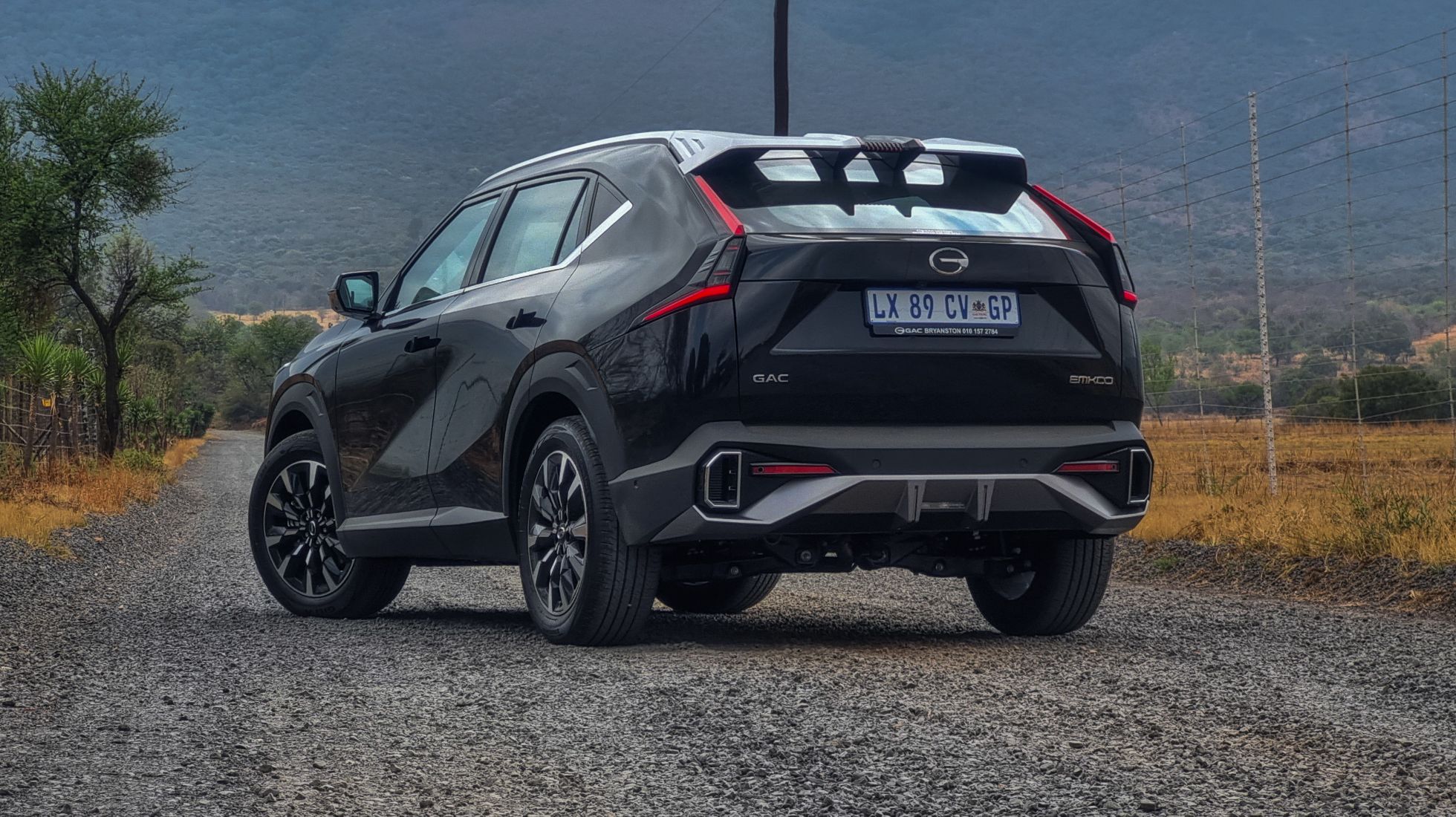 GAC Emkoo