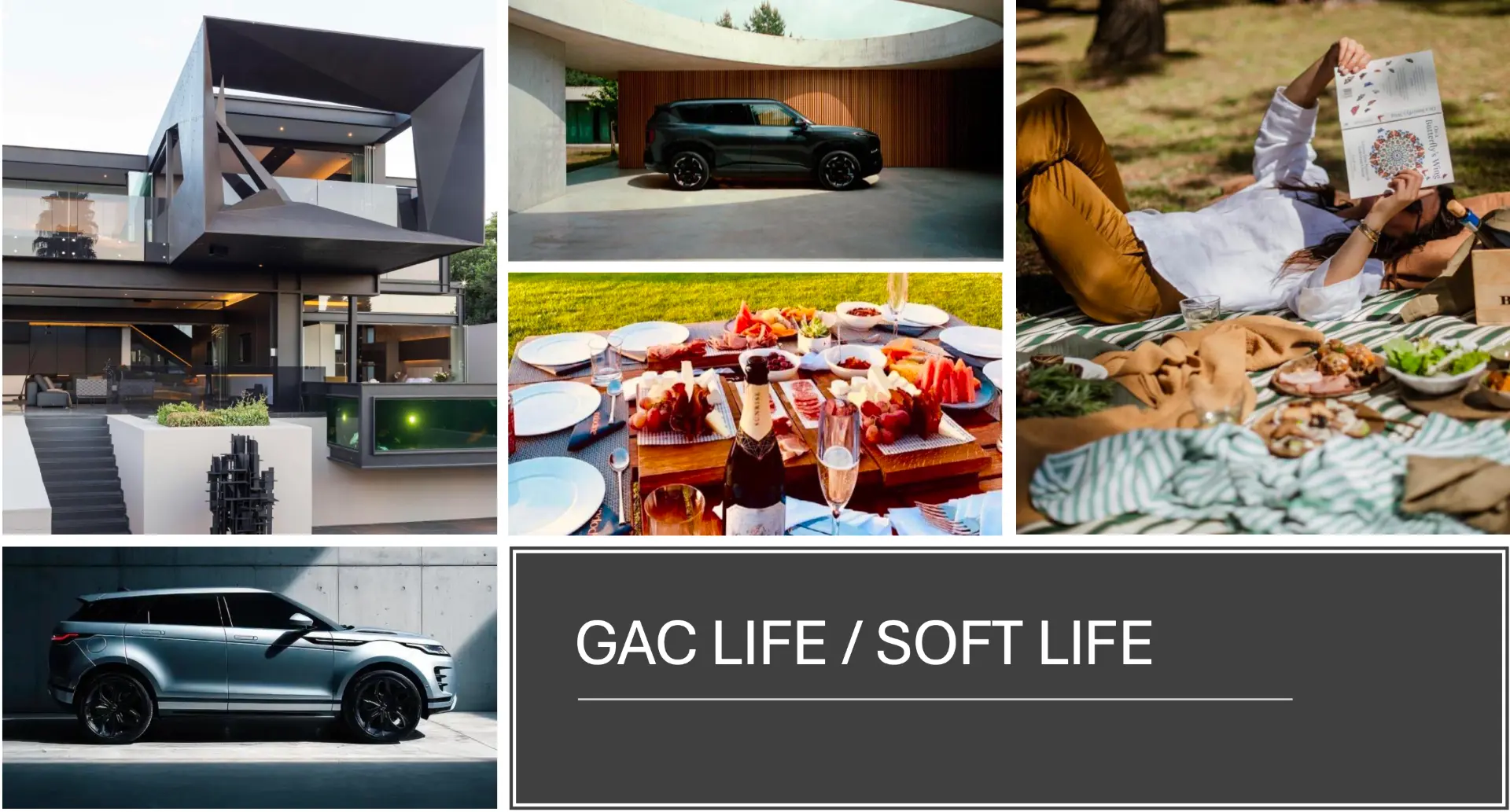 GAC life / soft life